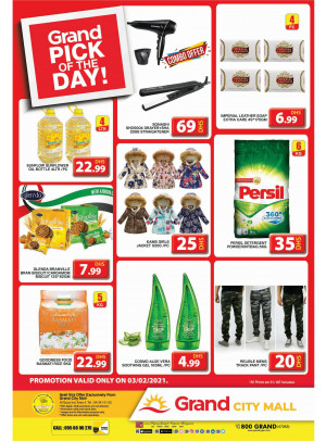 Pick of The Day - Grand City Mall