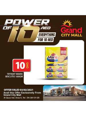 Power Of 10 AED - Grand City Mall