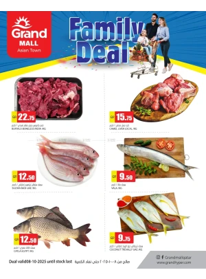 Family Deal - Asian Town