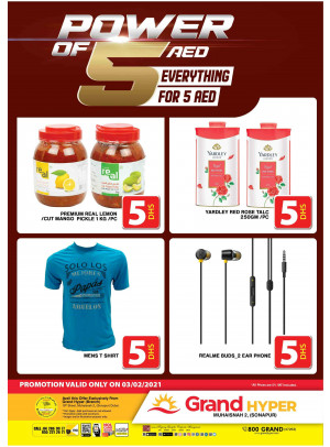 Power Of 5 AED - Grand Hyper Muhaisnah
