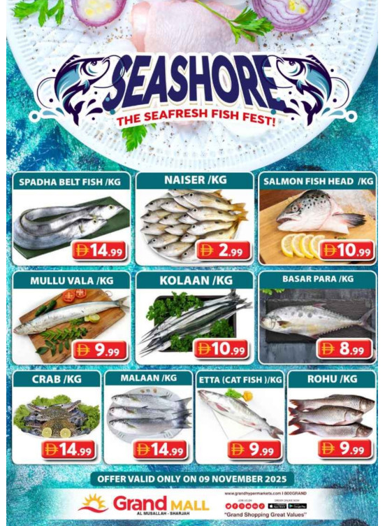 Seafood Sunday - Grand Mall Sharjah