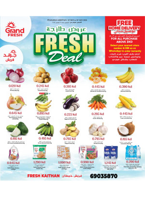 Fresh Deals, Khaitan