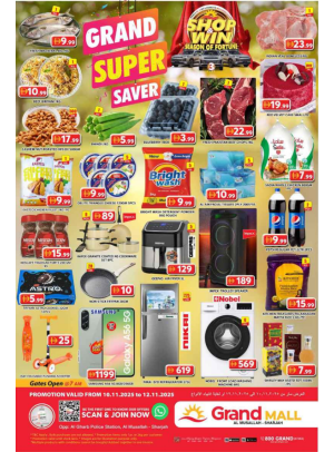 Midweek Deals Grand - Grand Mall Sharjah