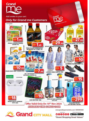 Grand Me Deals - Grand City Mall