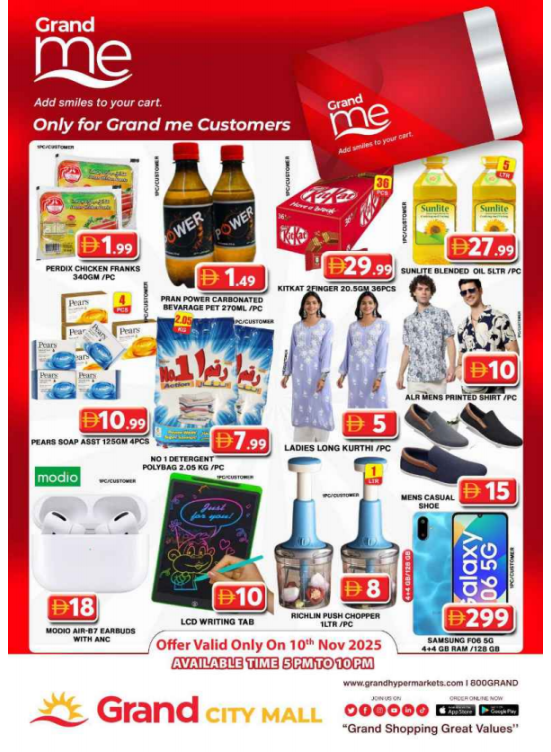 Grand Me Deals - Grand City Mall