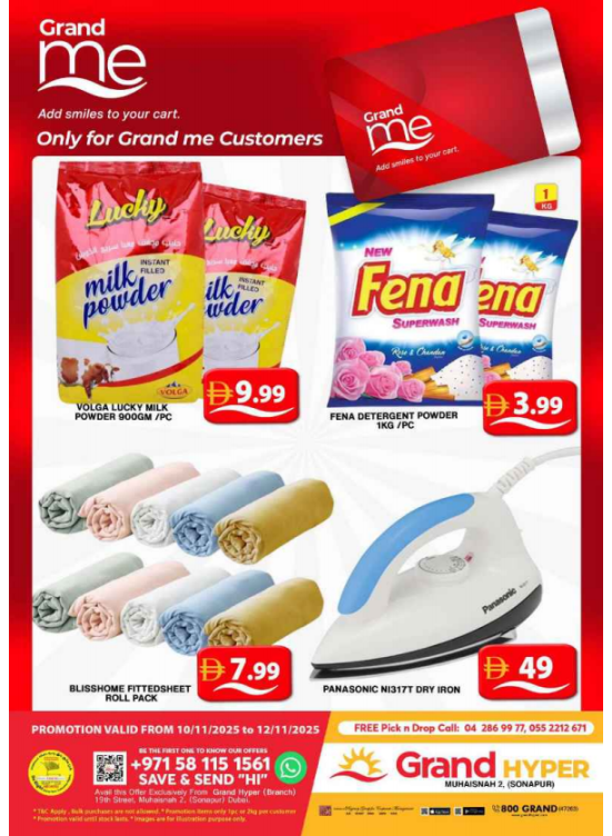 Grand Me Deals - Grand Hyper Muhaisnah