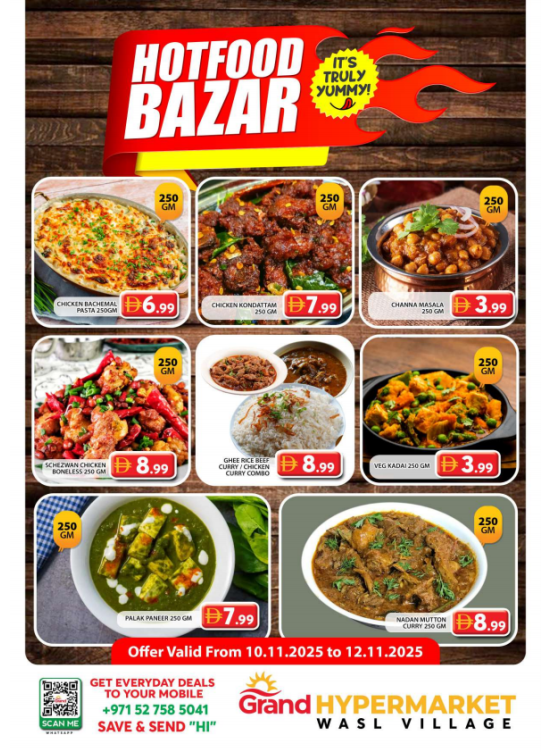 Hotfood Bazar - Wasl Village, Dubai