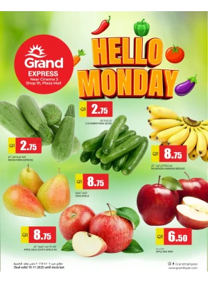 Monday Deal - Plaza Mall, Asian Town
