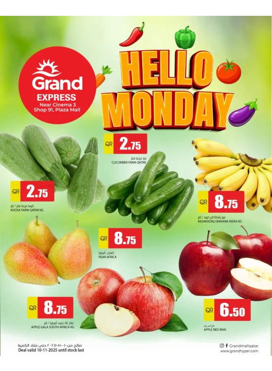Monday Deal - Plaza Mall, Asian Town
