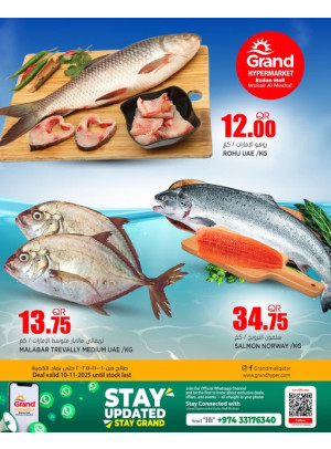 Fish Deal - Al Wukair