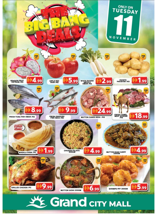 The Big Bang Deals - Grand City Mall