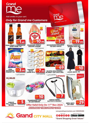 Grand Me Deals - Grand City Mall
