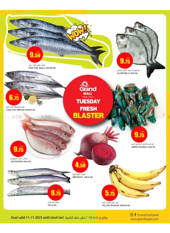 Tuesday Fresh Deal - Asian Town
