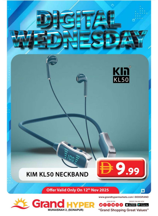 Digital Wednesday - Grand Hyper Muhaisnah