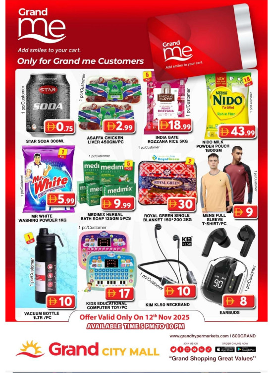 Grand Me Deals - Grand City Mall