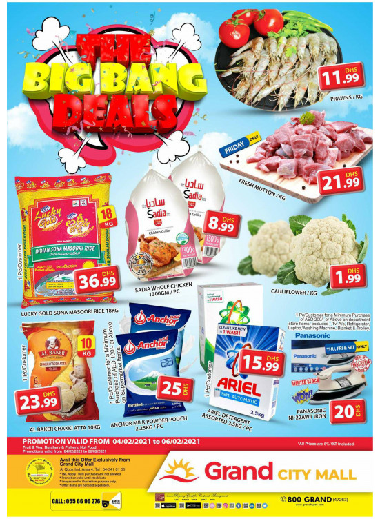 The Big Bang Deals - Grand City Mall