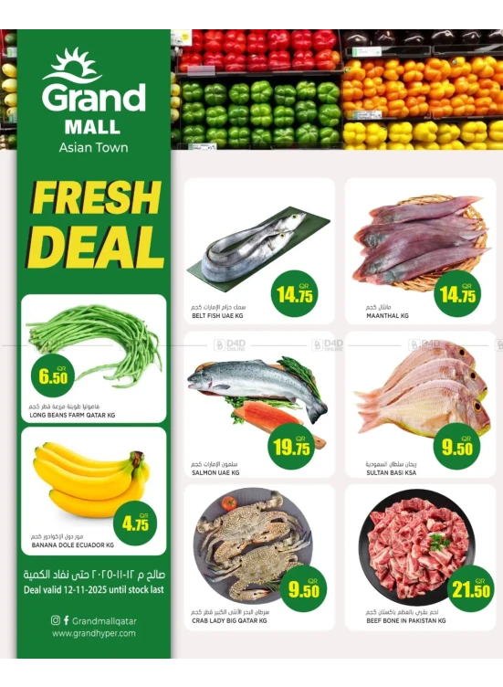 Fresh Deal - Asian Town
