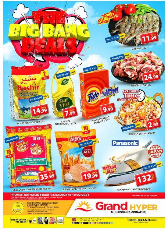 The Big Bang Deals - Grand Hyper Muhaisnah