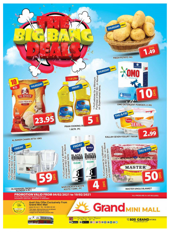The Big Bang Deals - Grand Mini Mall