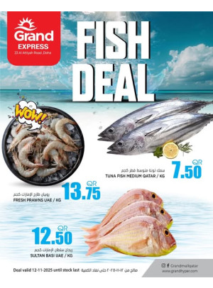 Fish Deal - Al Athiyah