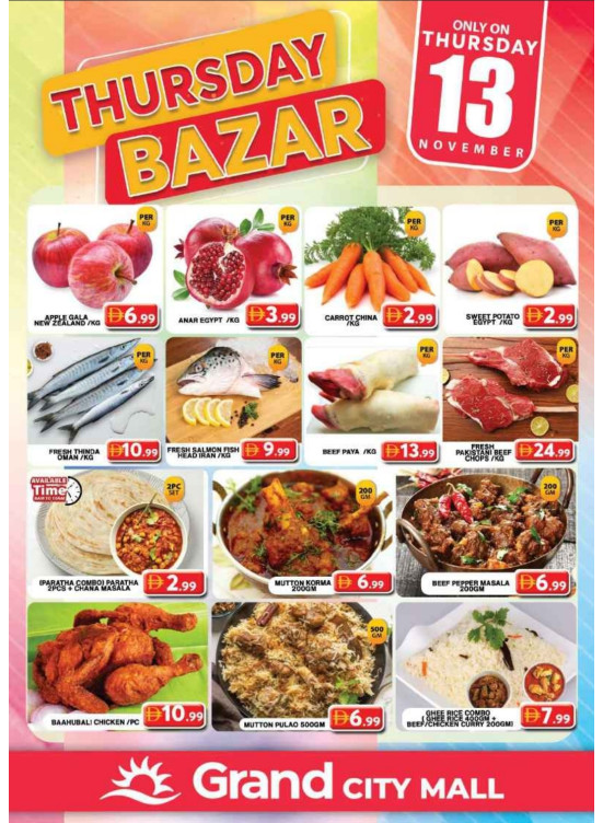 Thursday Bazar - Grand City Mall