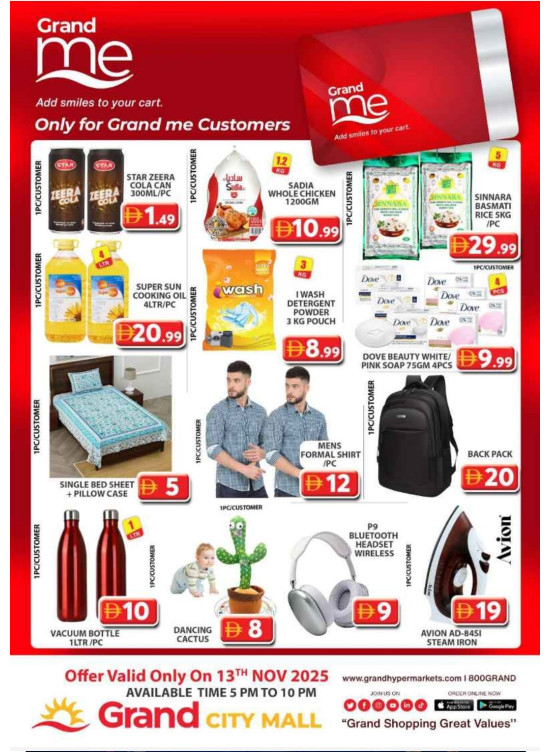 Grand Me Deals - Grand City Mall