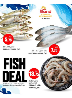 Fish Deal - Aziziyah