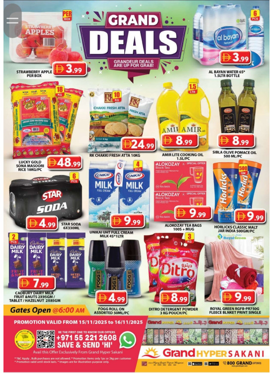 Weekend Deals - Grand Hyper Sakani