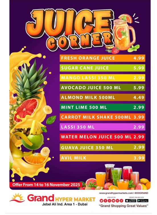 Juice Corner - Grand Hypermarket Jebel Ali