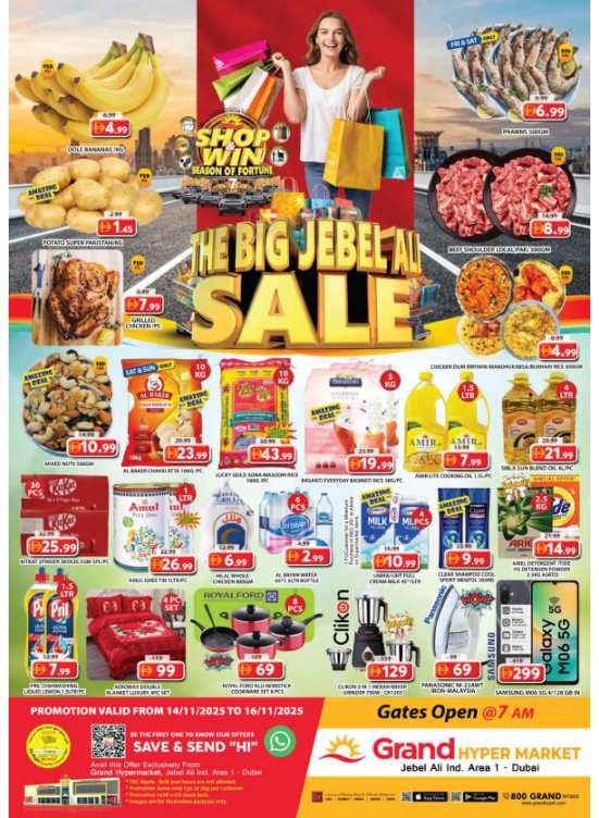 Weekend Deals - Grand Hypermarket Jebel Ali