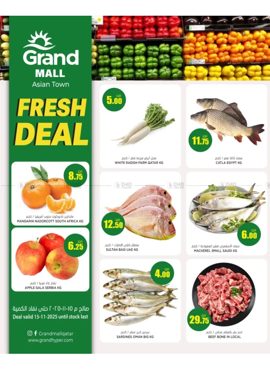 Fresh Deal - Asian Town