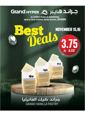 Best Deals, Vol 3 - Al Hamra Plaza, Mansourah