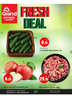 Fresh Deal - Shahaniya