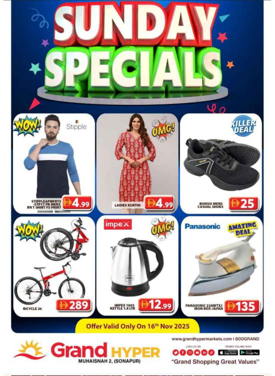 Sunday Specials - Grand Hyper Muhaisnah