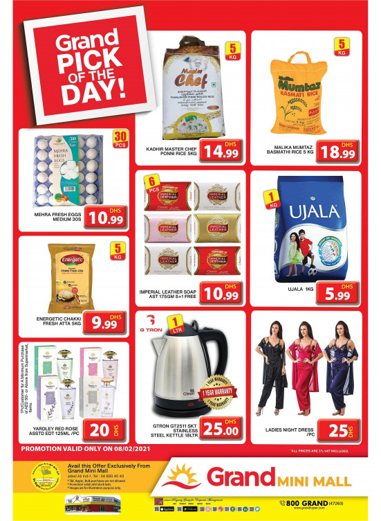 Pick of The Day - Grand Mini Mall