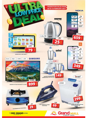 Ultra Low Price Deal - Grand Mall Sharjah
