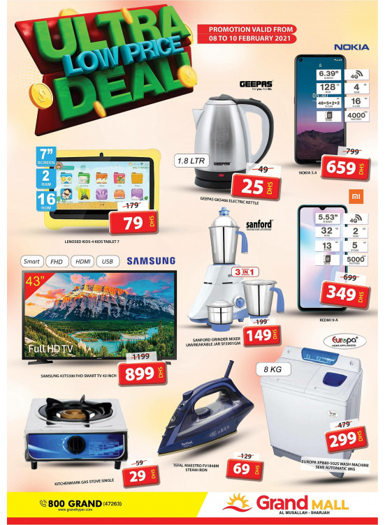 Ultra Low Price Deal - Grand Mall Sharjah