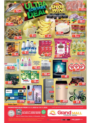 Midweek Deals Grand - Grand Mall Sharjah