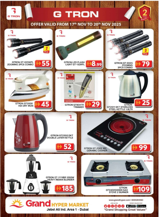 Mega Deals - Grand Hypermarket Jebel Ali