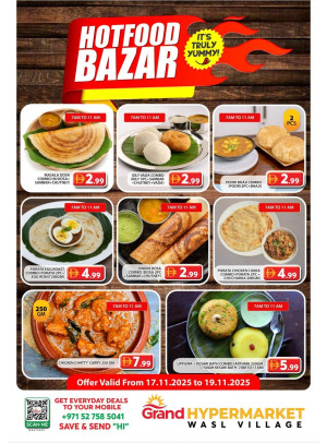 Hotfood Bazar - Wasl Village, Dubai