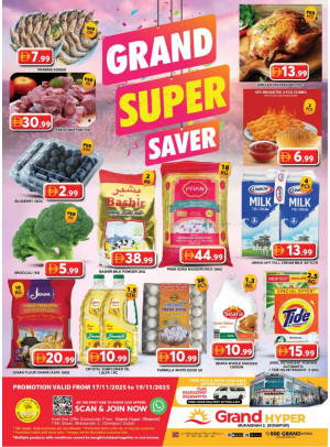 Midweek Deals - Grand Hyper Muhaisnah