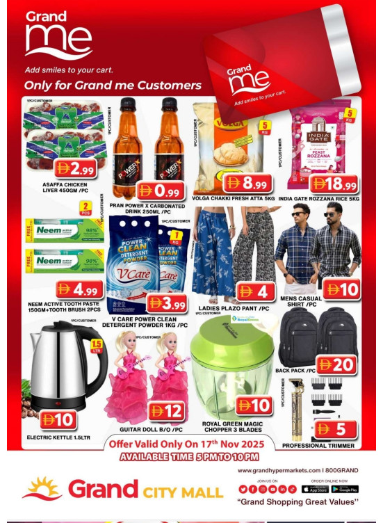 Grand Me Deals - Grand City Mall