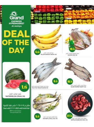 Deal of the Day - Aziziyah
