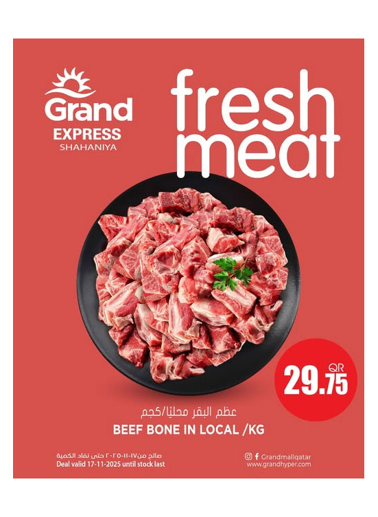 Fresh Meat Deals - Shahaniya