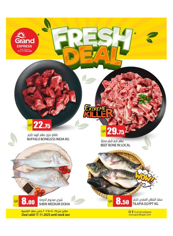 Fresh Deal - Plaza Mall, Asian Town
