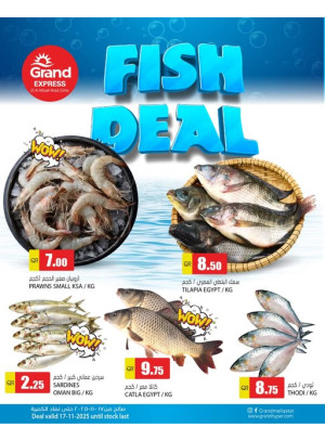 Fish Deal - Al Athiyah