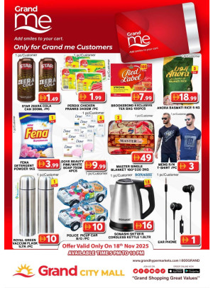 Grand Me Deals - Grand City Mall