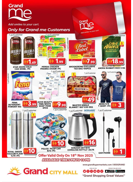 Grand Me Deals - Grand City Mall