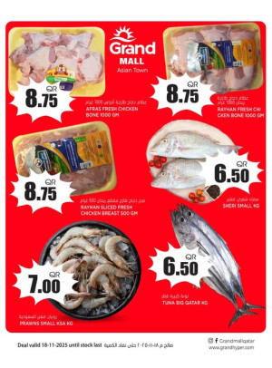 Fresh Deal - Asian Town