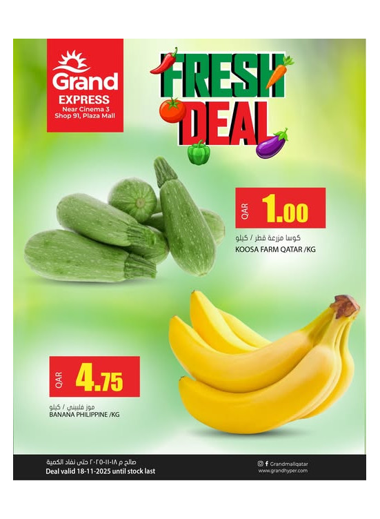 Fresh Deal - Plaza Mall, Asian Town